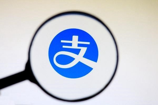 支付宝账号购买的用途？